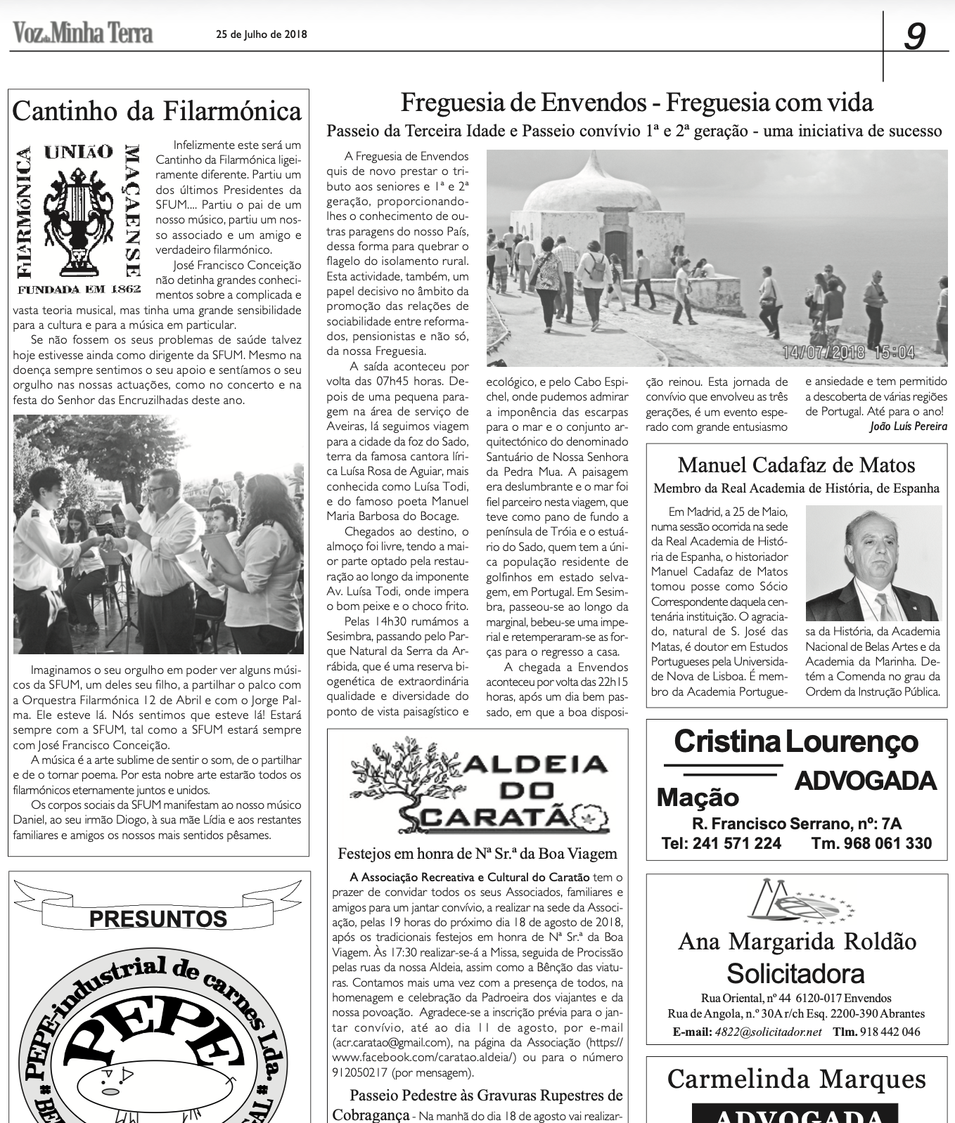 July - 2018
