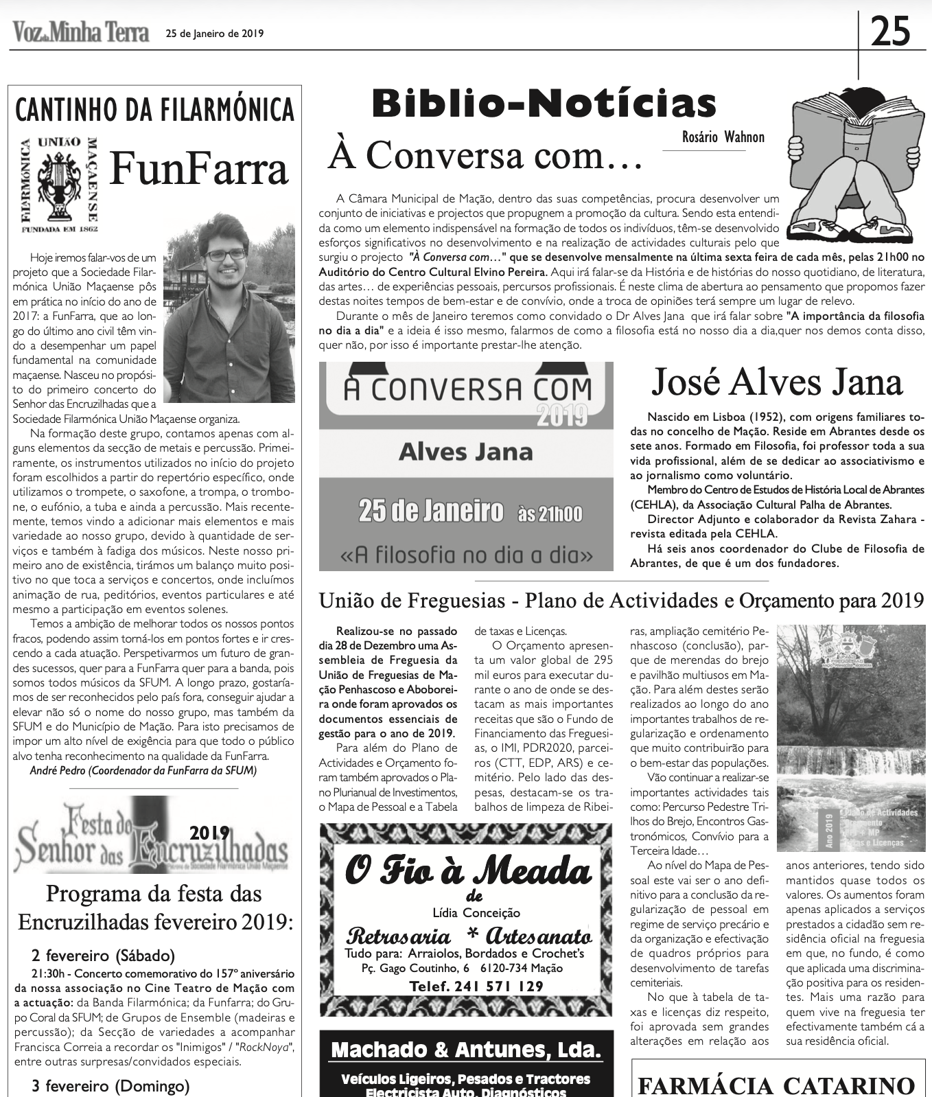 January - 2019
